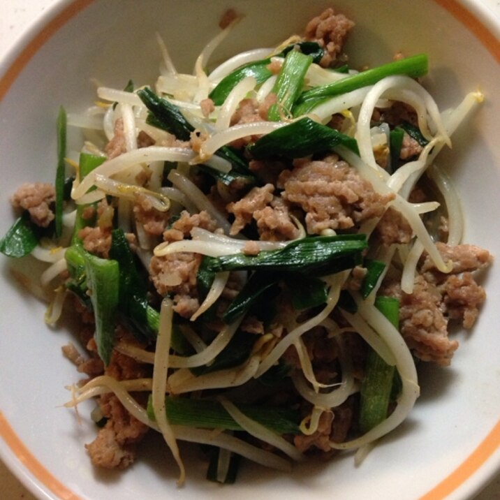 もやしとニラのひき肉炒め レシピ 作り方 By ろみちゃん 楽天レシピ もやしとニラのひき肉炒め レシピ 作り方 By ろみちゃん 楽天レシピ